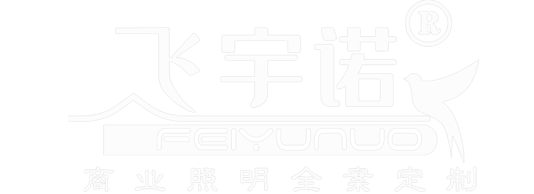 网站logo