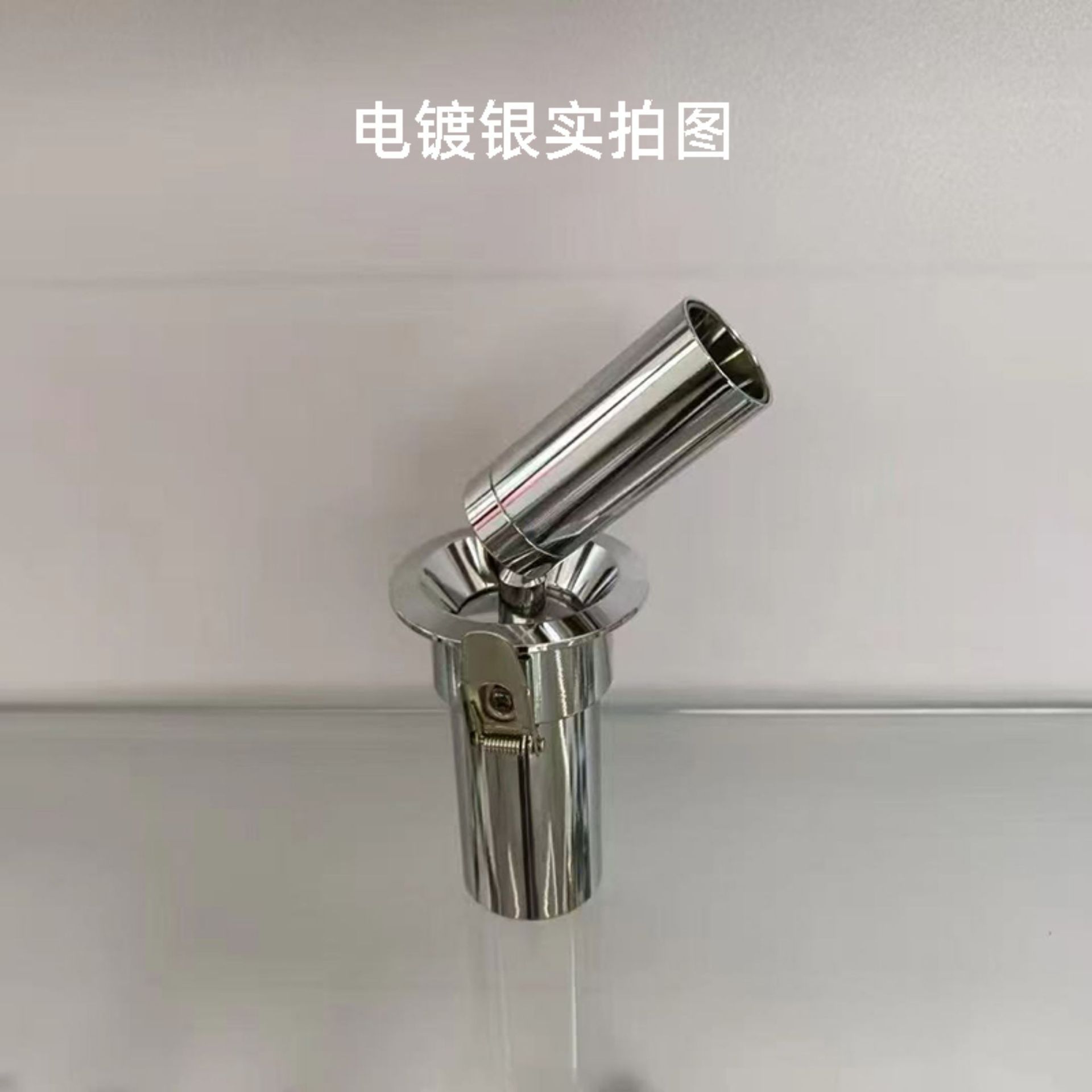 包豪斯银色铬色嵌入式电镀拉伸射灯