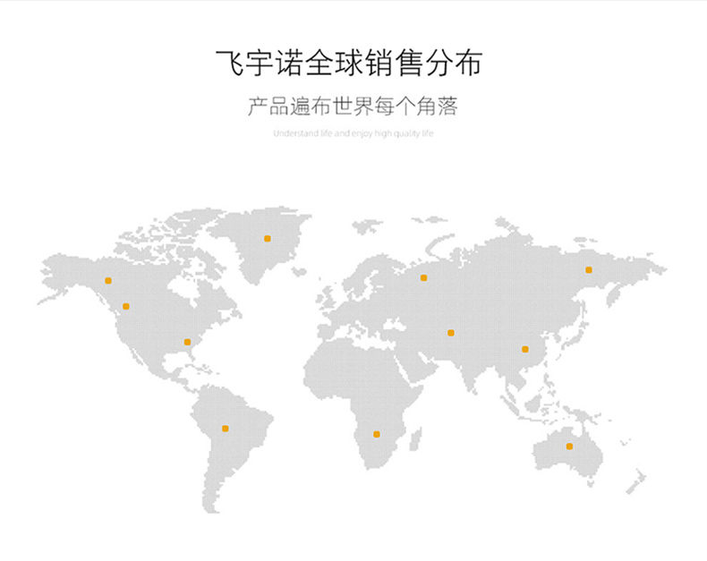 关于我们修订版20250314_07.jpg