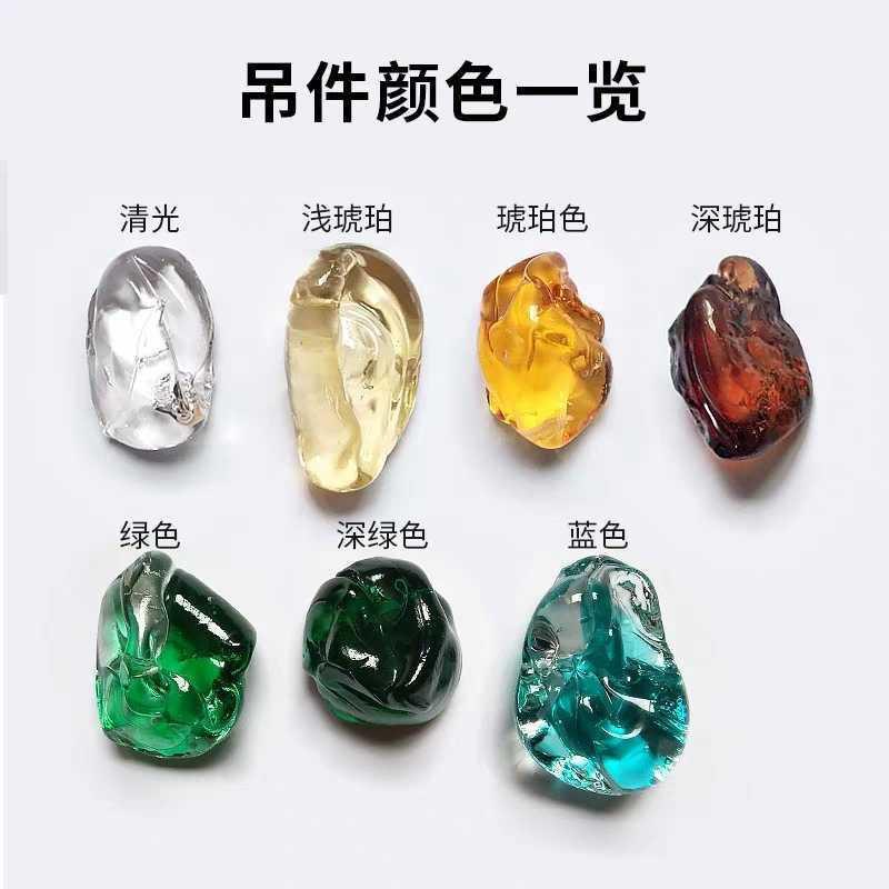 定制售楼部沙盘石头吊灯酒店大堂宴会厅琉璃非标灯具