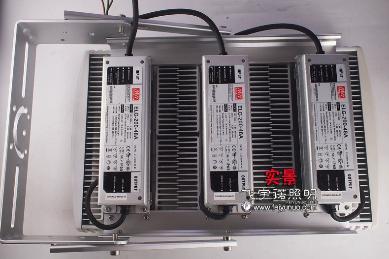 LED户外投光灯200w-1000w大功率投射灯