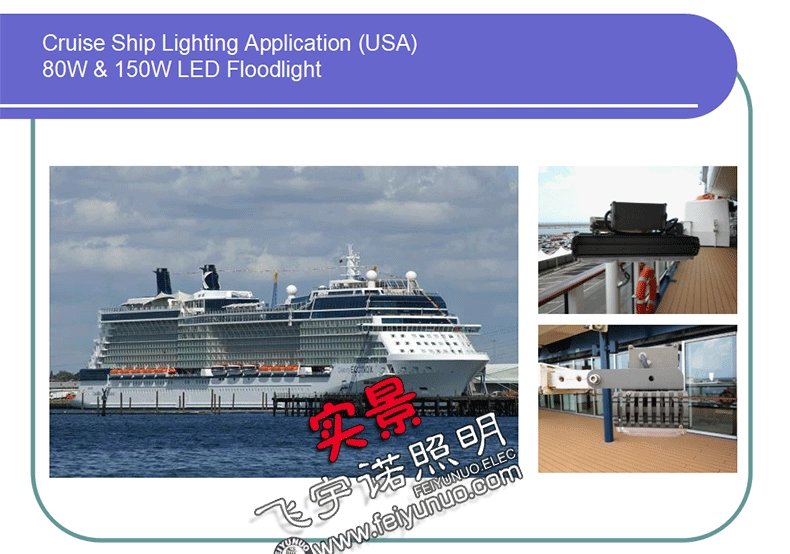 LED户外投光灯200w-1000w大功率投射灯