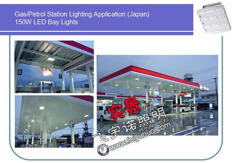 LED户外投光灯200w-1000w大功率投射灯