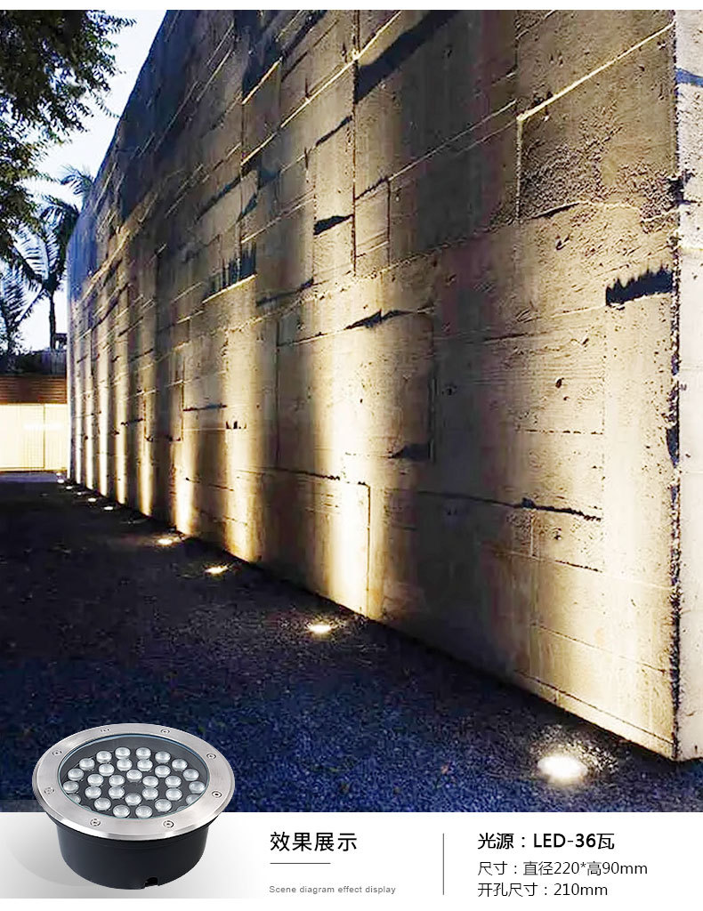 LED户外防水圆形公园地埋灯景观庭院嵌入式不锈钢埋地灯