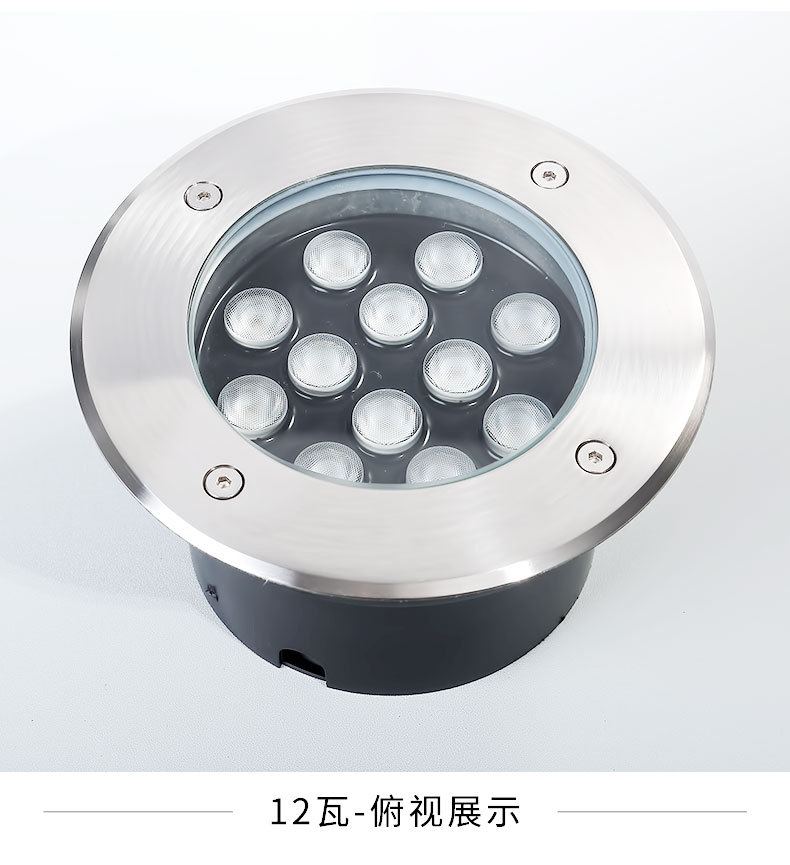 LED户外防水圆形公园地埋灯景观庭院嵌入式不锈钢埋地灯